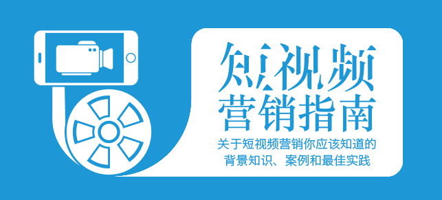 台州做视频 台州做视频